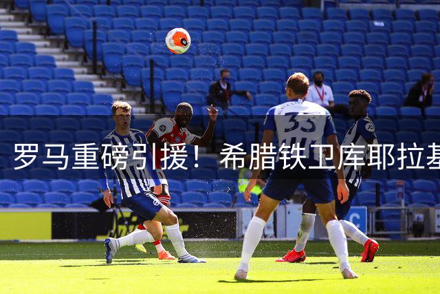 about image
